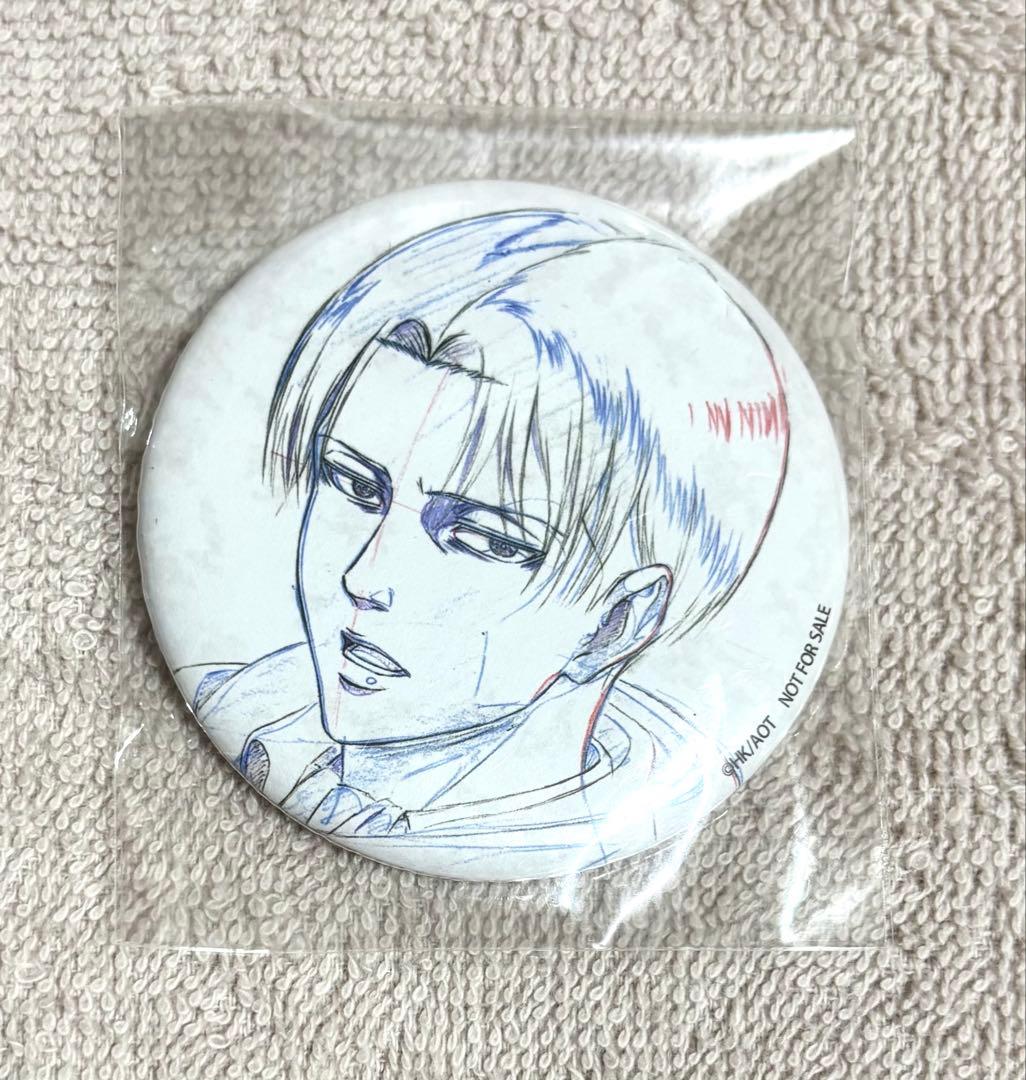 進撃の巨人　リヴァイ　缶バッジ　Season 3 原画集2 WITアプリ購入特典