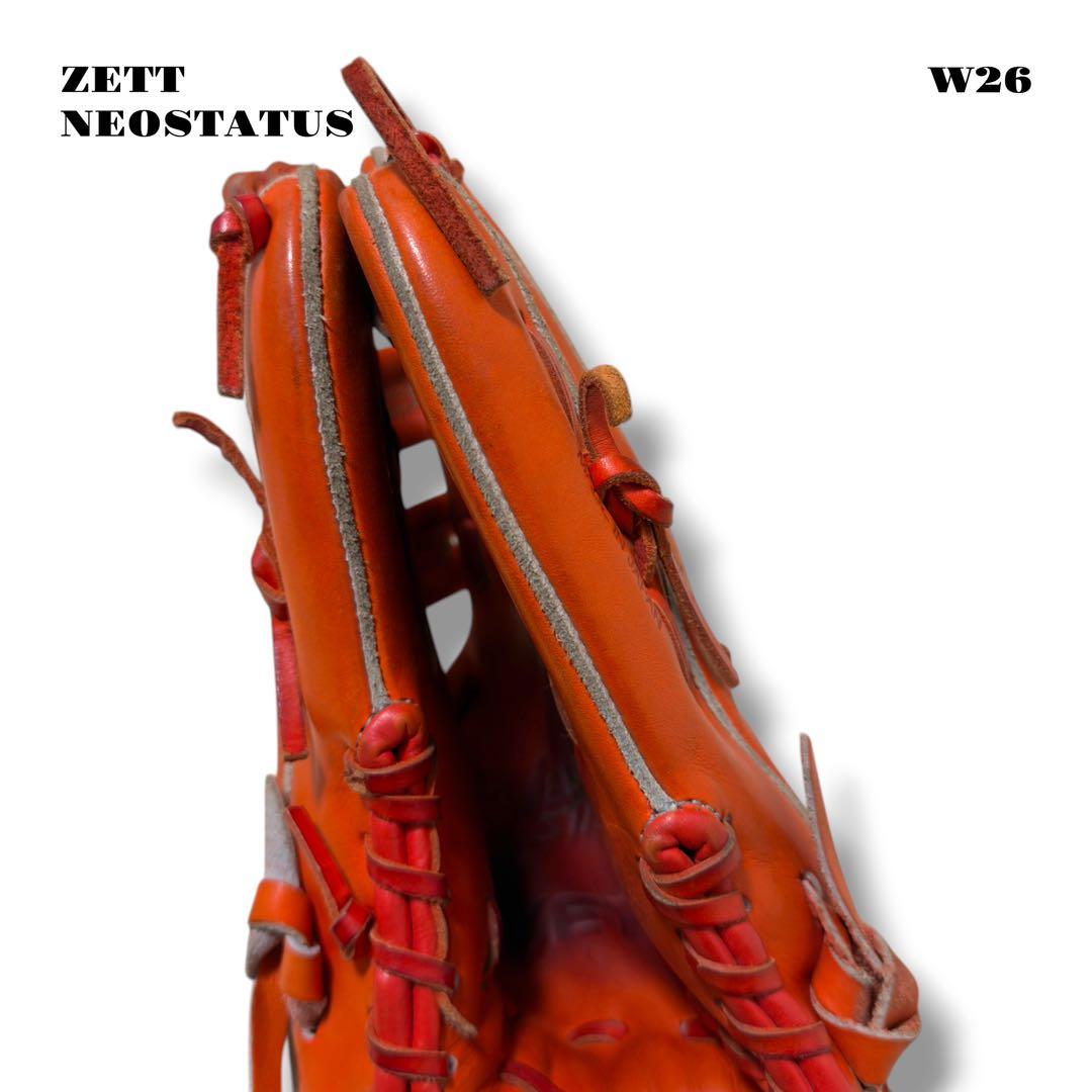 人気品！ ZETT NEOSTATUS グローブ グラブ 硬式 野球 外野手 橙