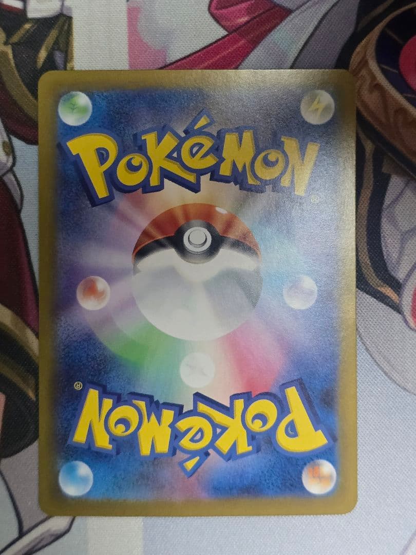 メガリザードンXex SAR インフェルノX ポケモンカード　傷有り特価