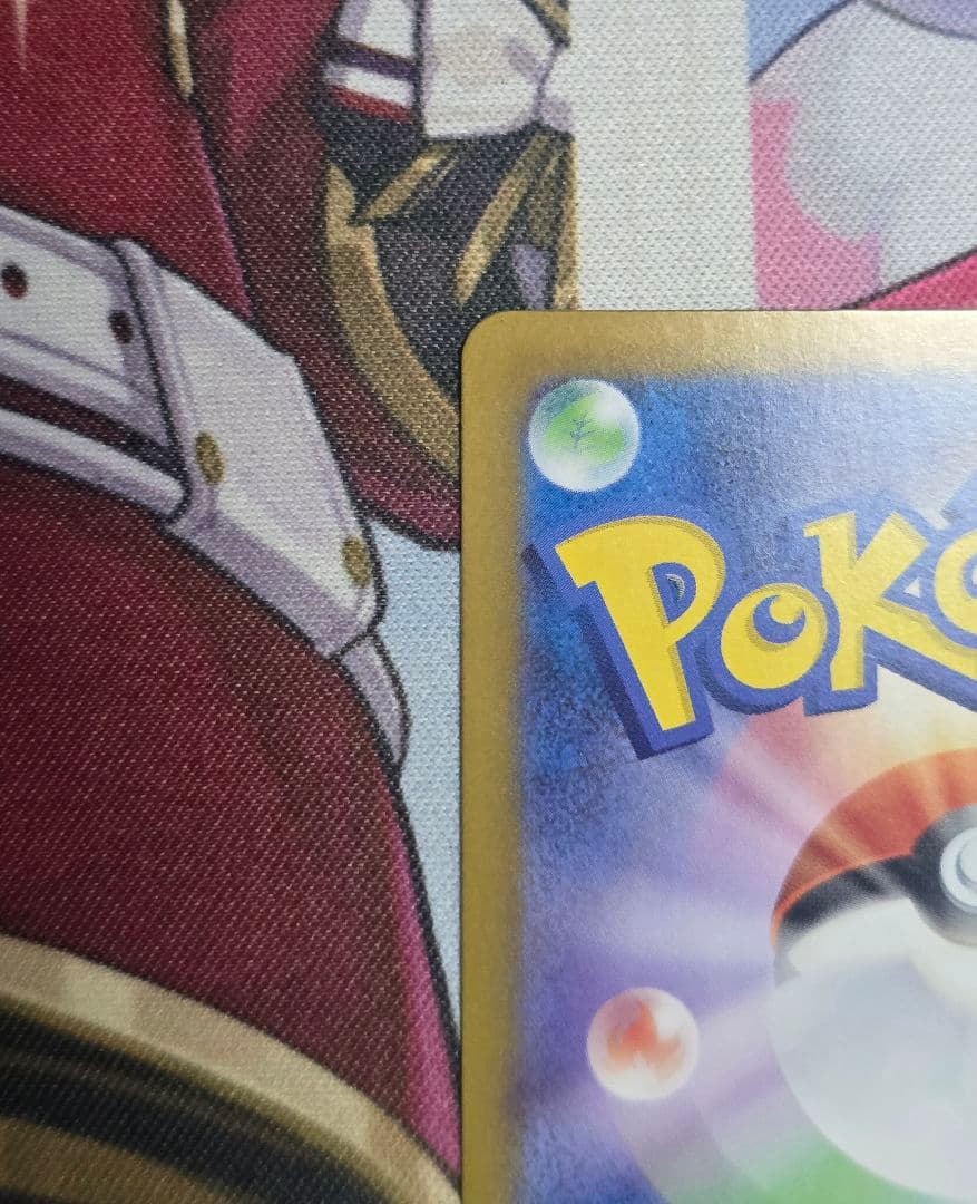 メガリザードンXex SAR インフェルノX ポケモンカード　傷有り特価