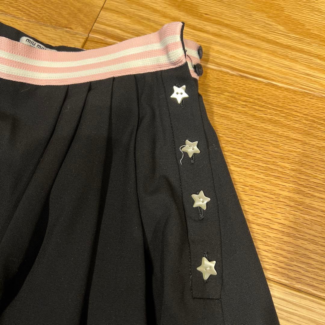 miu miu星ボタンスカート　38サイズ