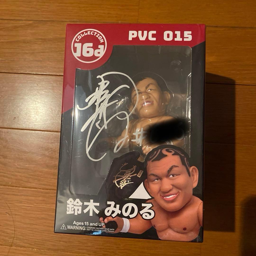 【未開封】 16d 鈴木みのる 白コスチューム＋黒コスチューム