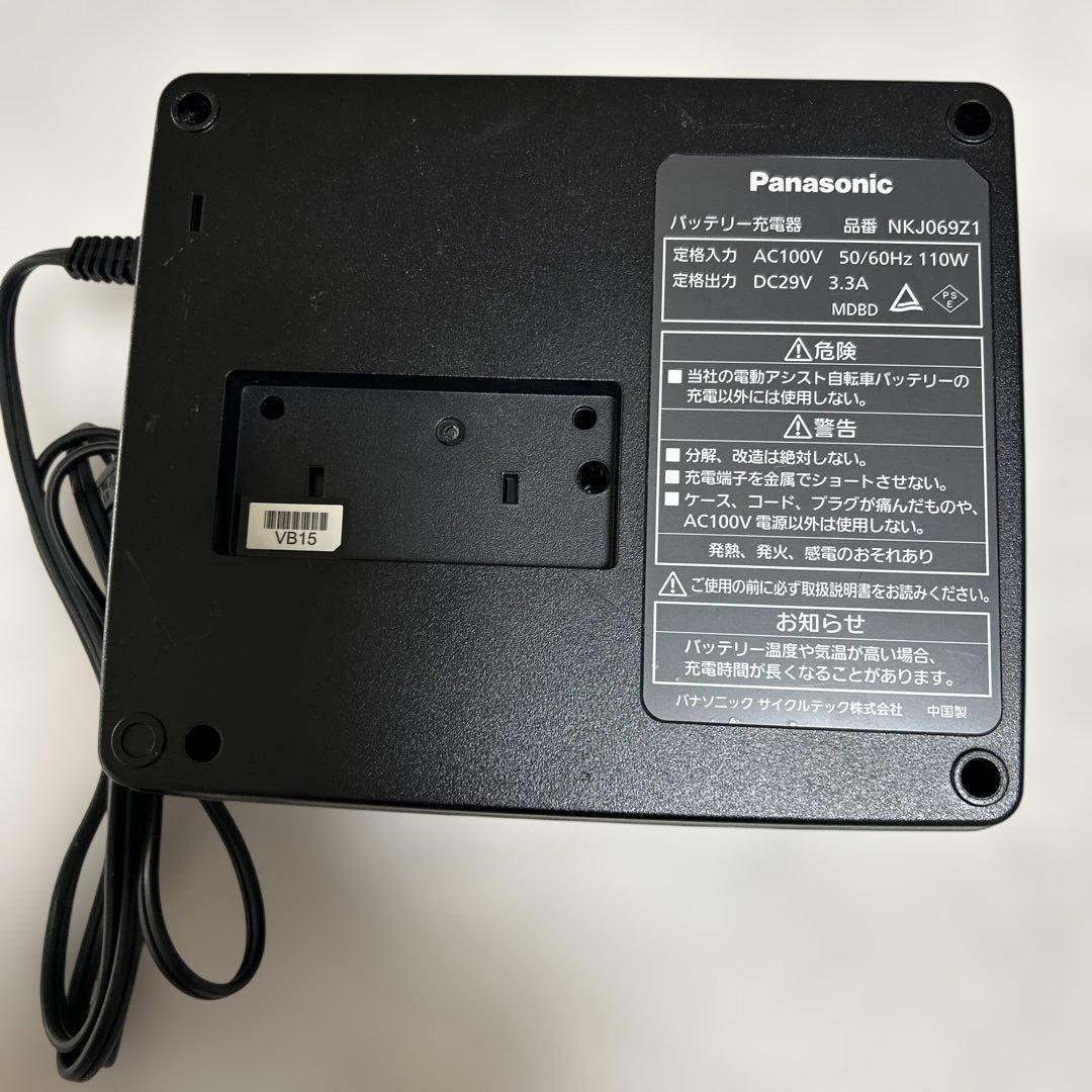 Panasonic NKJ069Z1 電動自転車 充電器