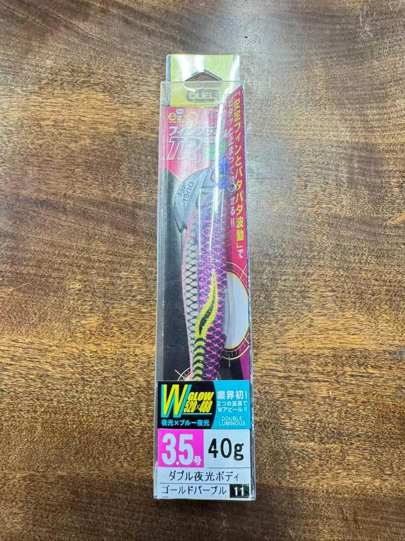 DUEL フィンプラスTR エギセット 11本セット 未使用保管品