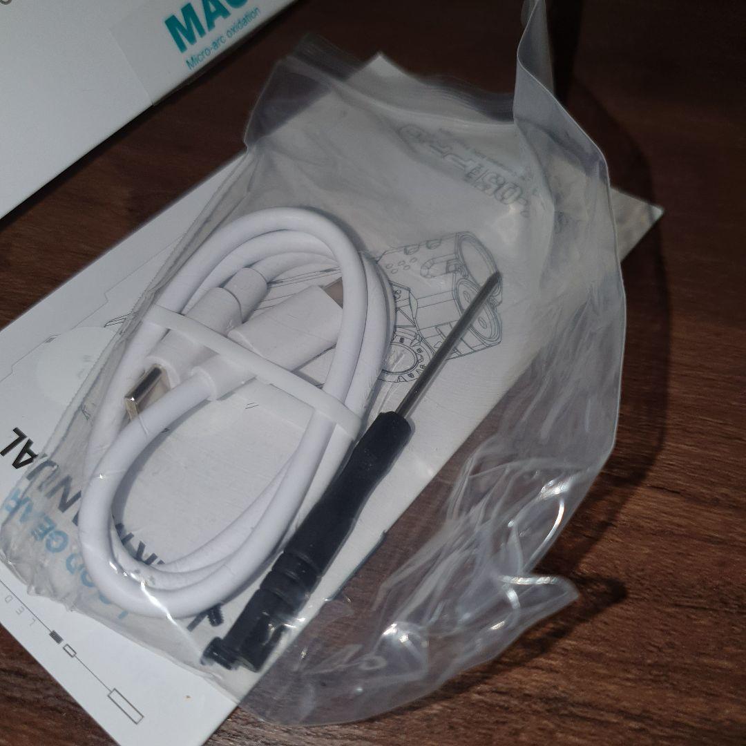 LOOP GEAR SK05 Pro MAO マイクアーク酸化バージョン