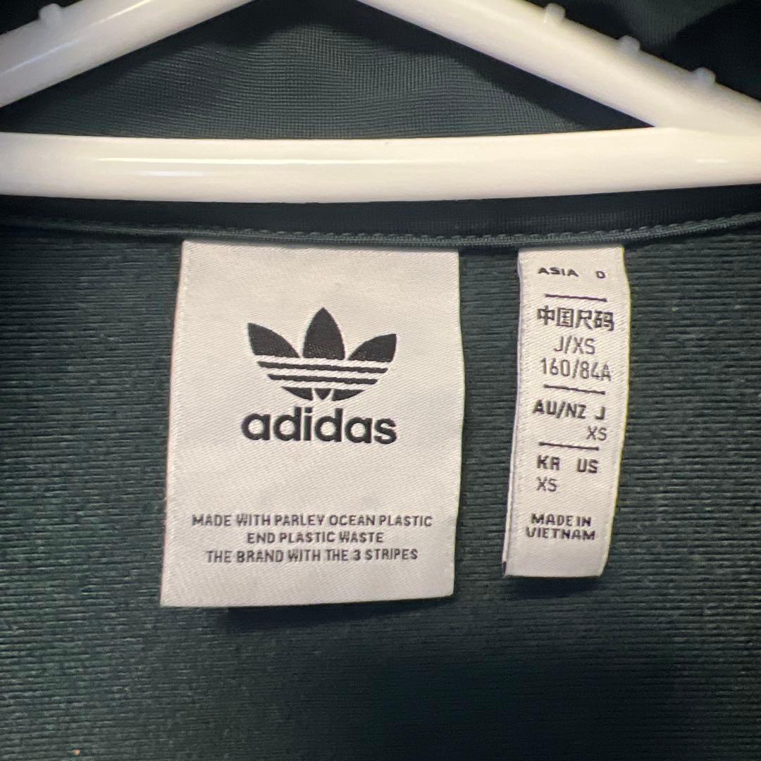 adidas ファイヤーバード トラックジャケット 緑