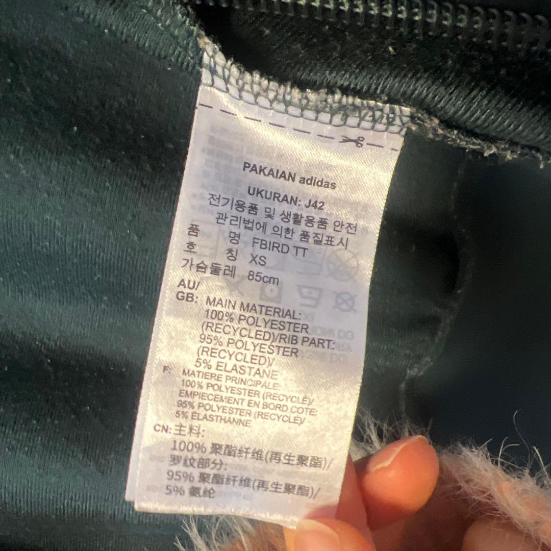 adidas ファイヤーバード トラックジャケット 緑