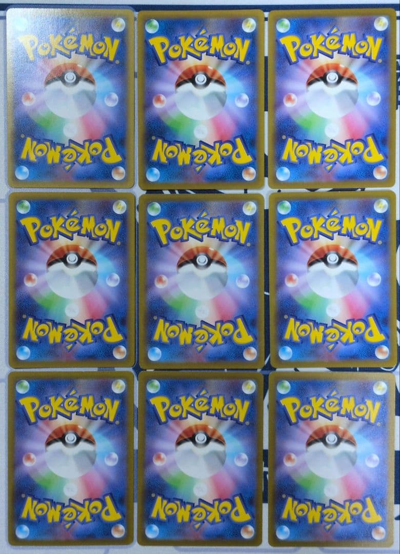 ポケモンカード　引退品6　被りなし　AR　約50枚（54枚　151多め）　難あり