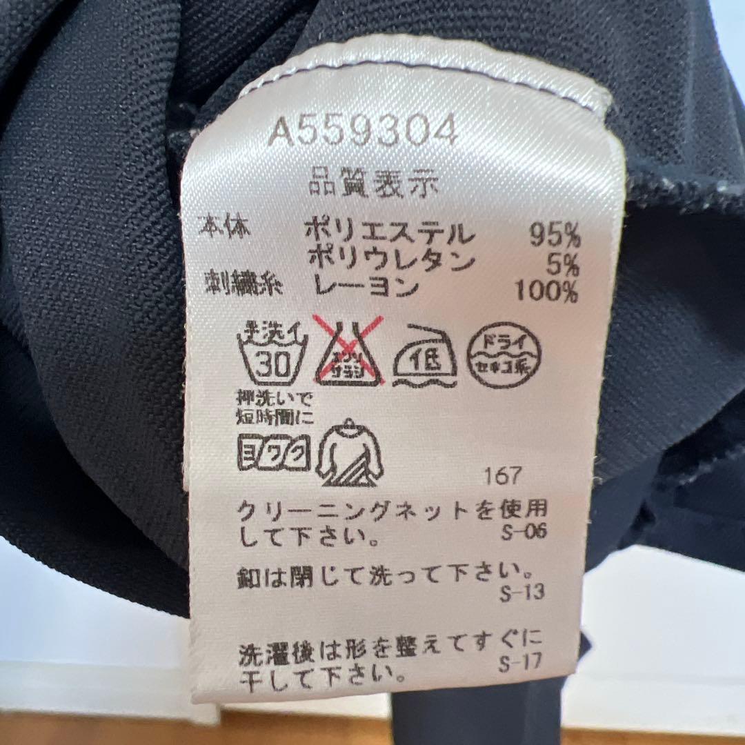 アルチビオ　半袖ポロシャツ　36