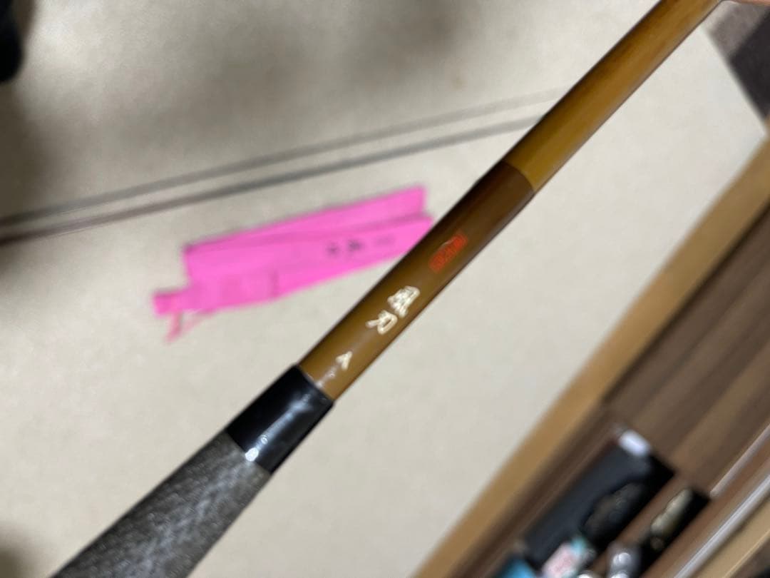 Shimano飛天弓、風刀　八 　ピンクケース付き