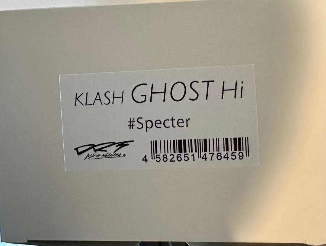 【新品】クラッシュゴーストHi　Specter