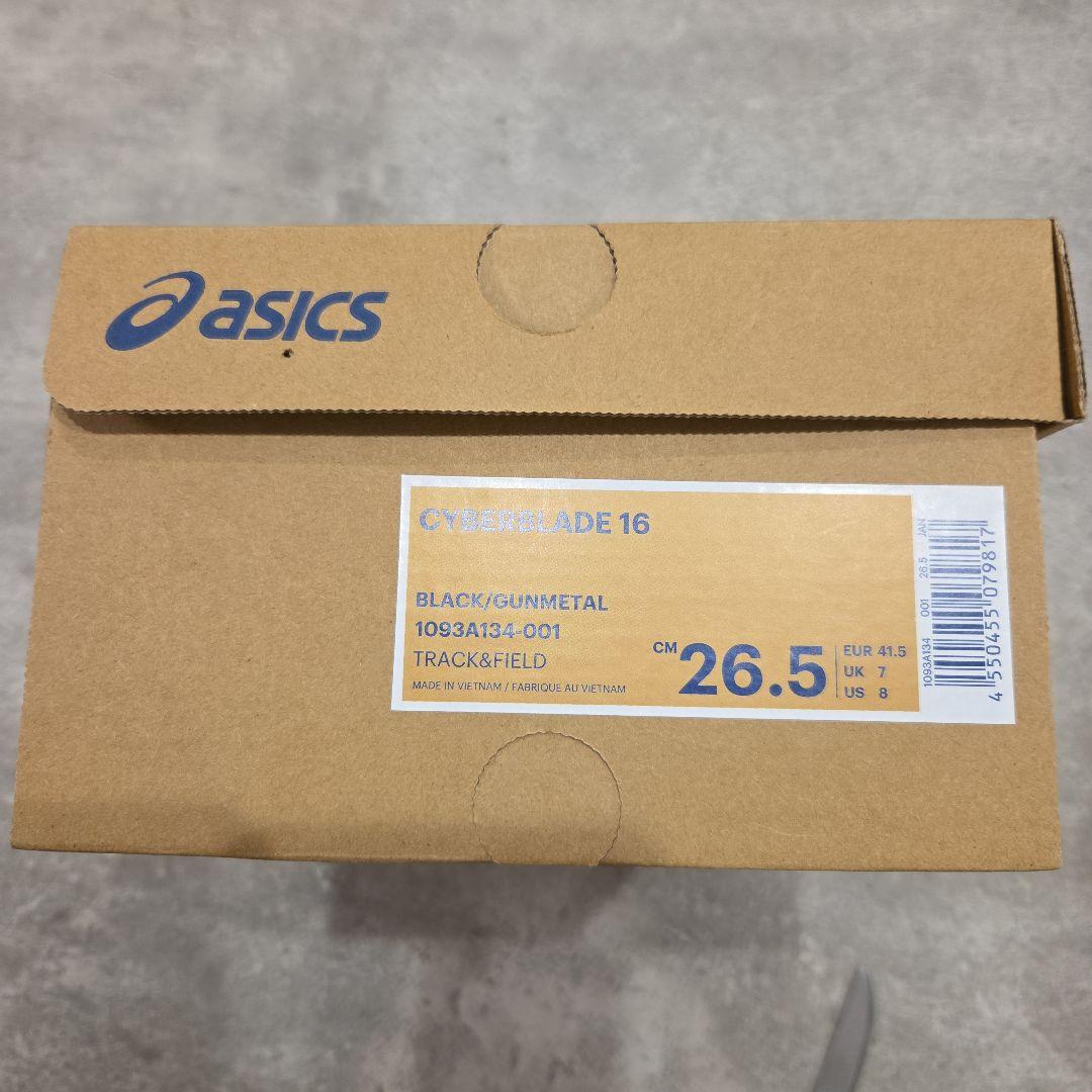 サイバーブレード16　26.5cm