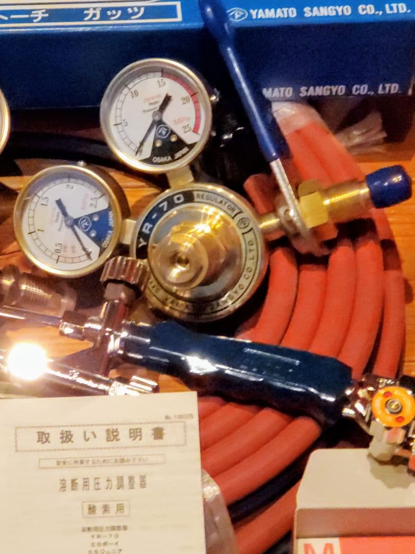 ガス調整器セット ツインホース 切断器