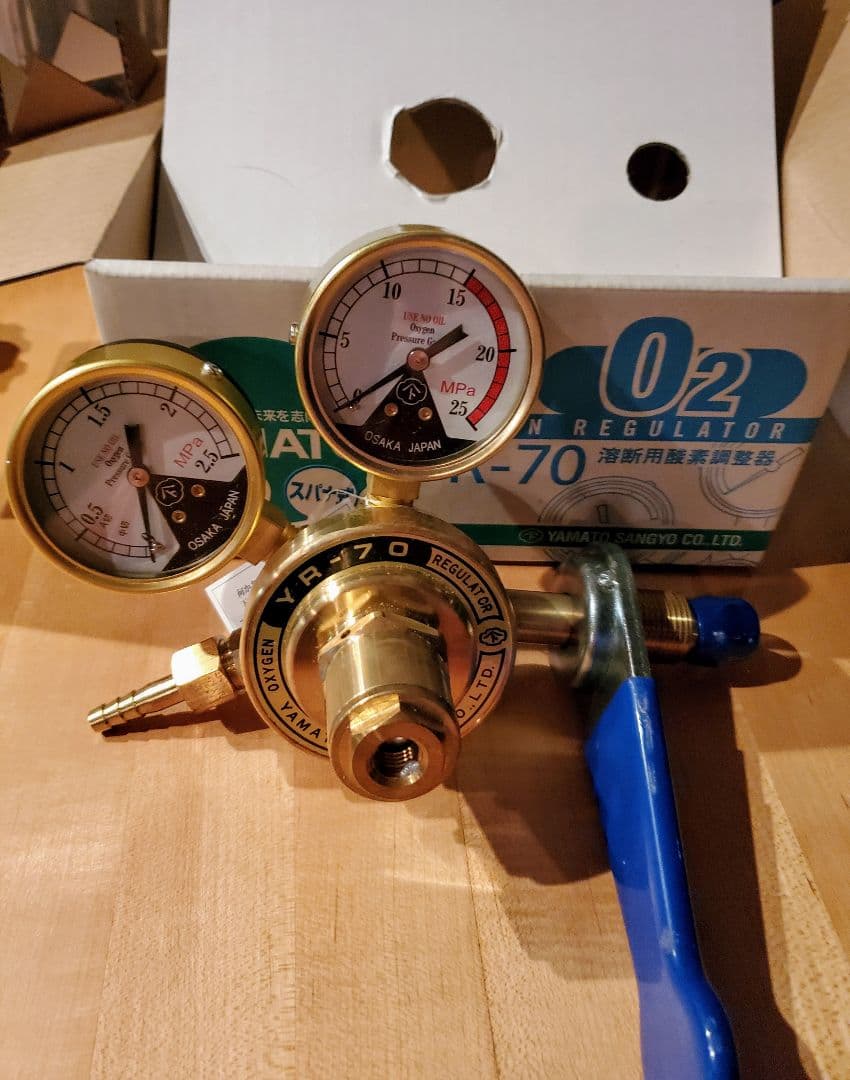 ガス調整器セット ツインホース 切断器