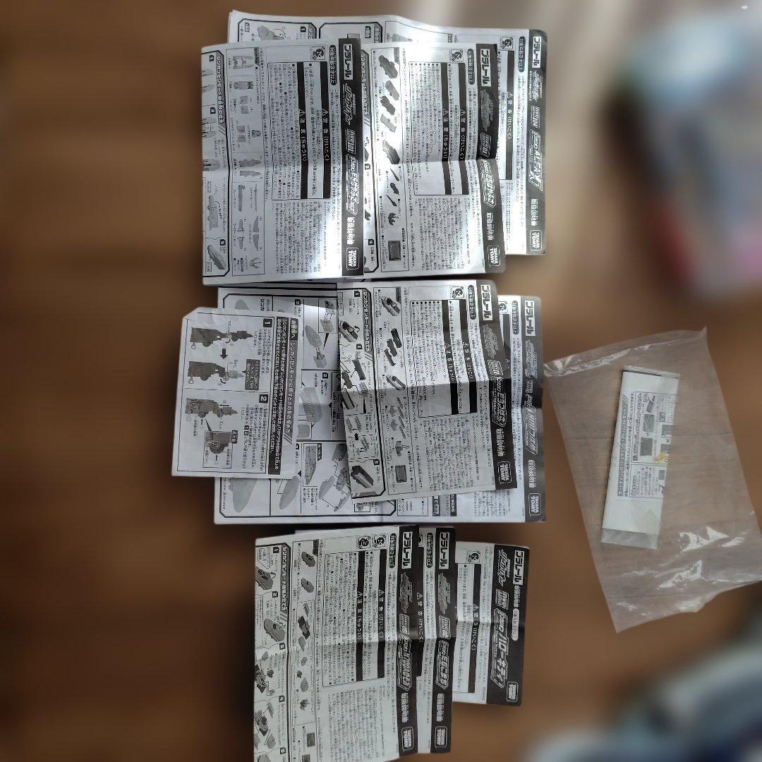 シンカリオン　数セット（ジャンク品）