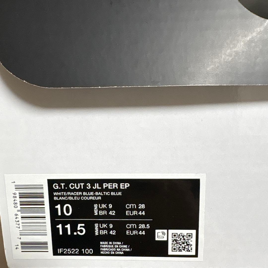 シューズ(男性用) NIKE g.t.cut3 JL PER EP JEWELL LOYD