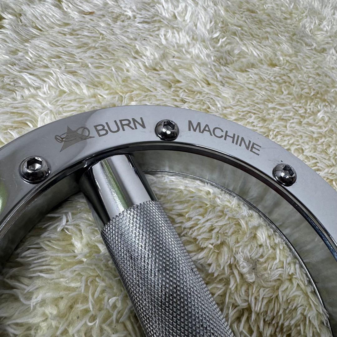 The Burn Machine バーンマシン
