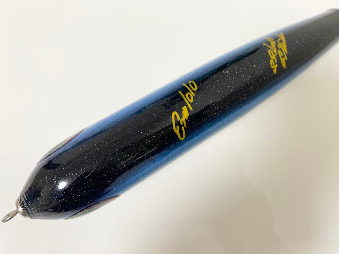 貝田ルアー　エルロロ185