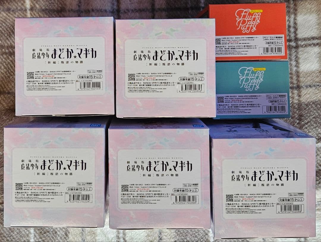 劇場版まどか☆マギカ フィギュア 7体セット