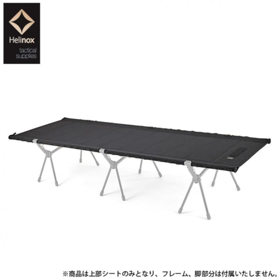 Helinox ヘリノックス タクティカル フィールドテーブル TAC ブラック
