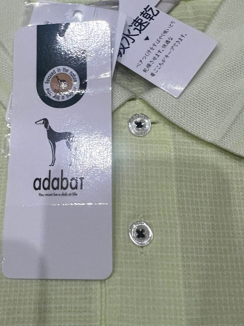 【未使用新品】adabat ライトグリーン ポロシャツ