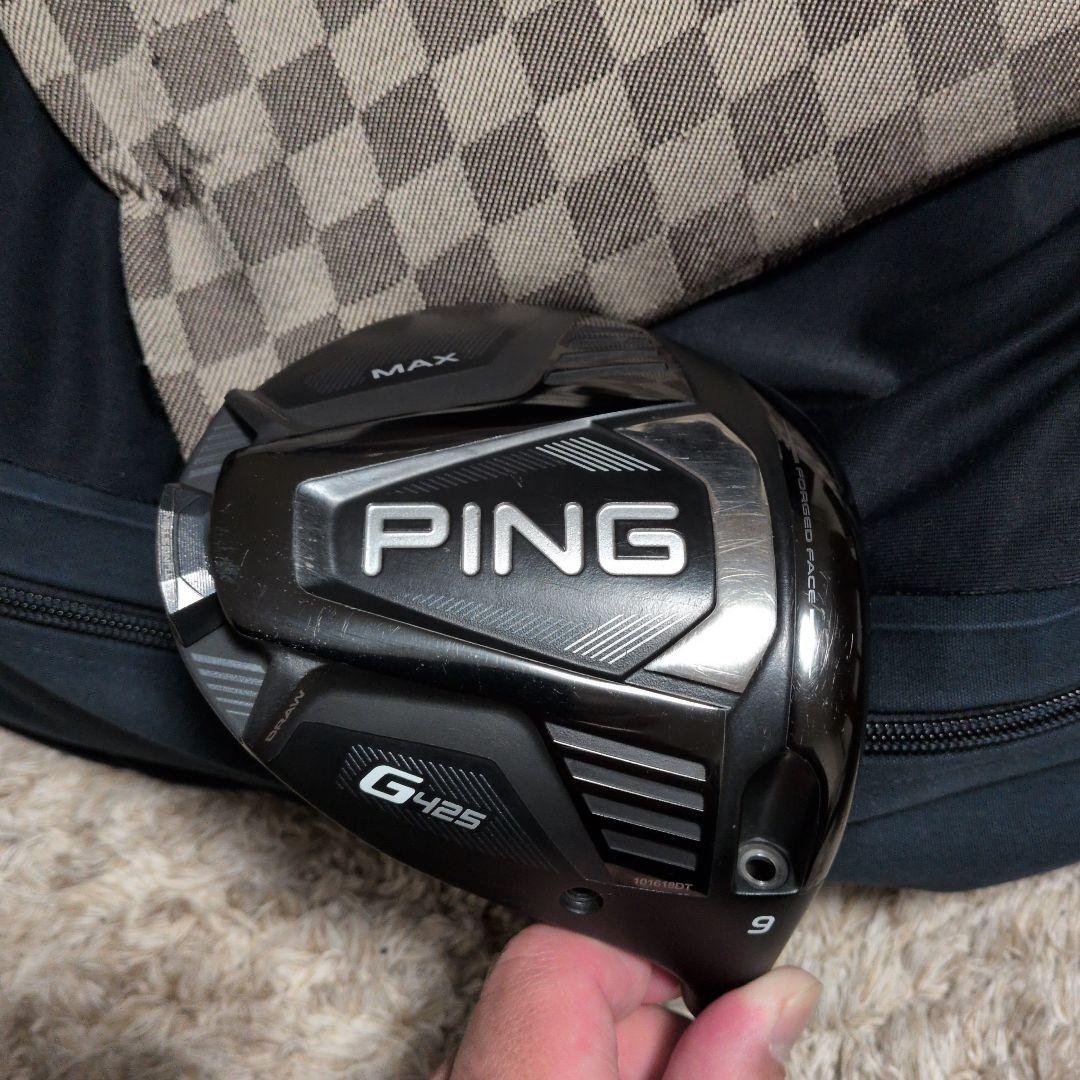 PING G425 MAX ドライバー 9度