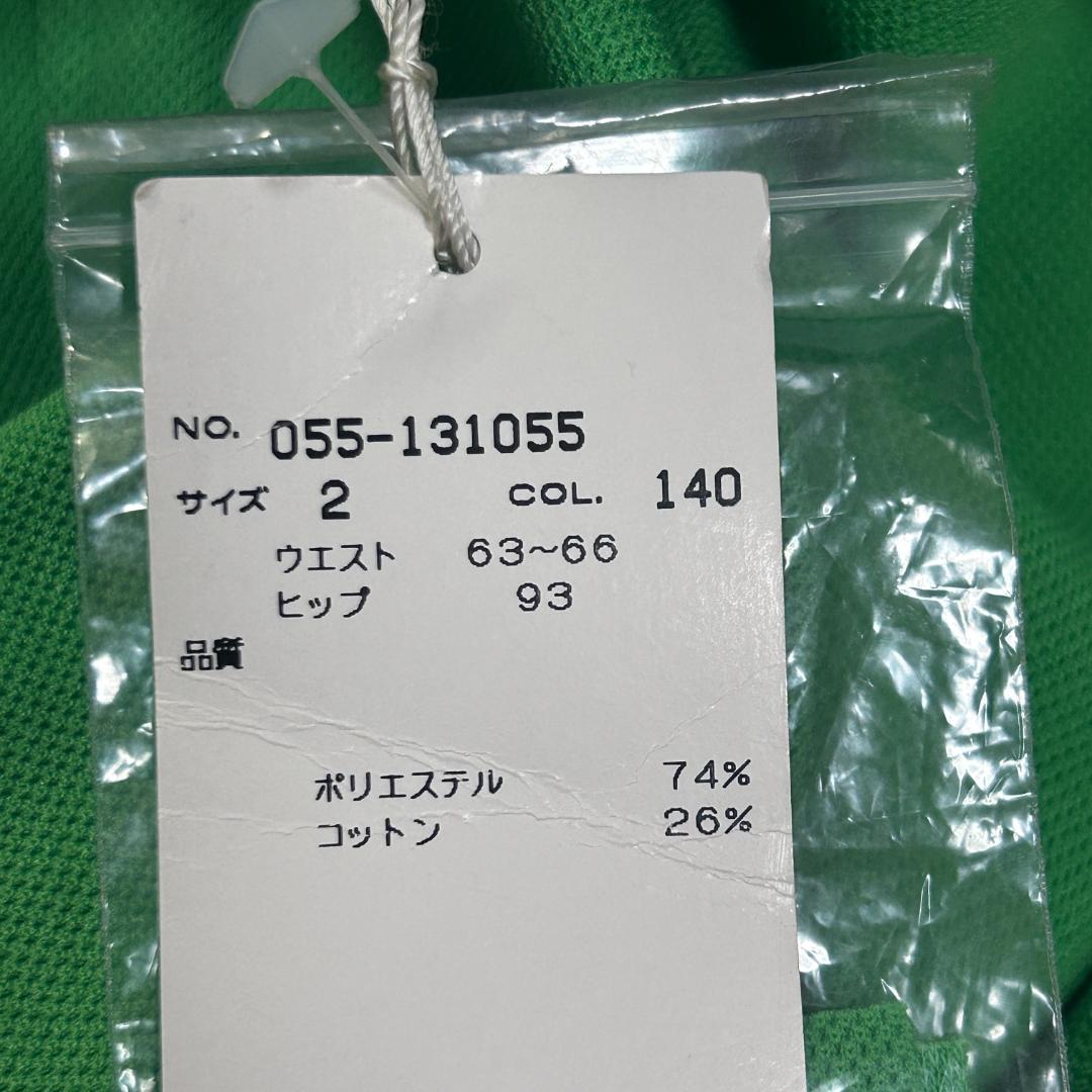 C755 新品 タグ付き パーリーゲイツ ブーツカットパンツ ジャージー生地 2