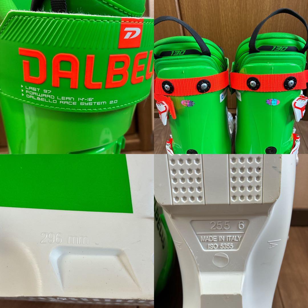 DALBELLO DRS 130 25.5cm 〜26 レーシングブーツ　スキー