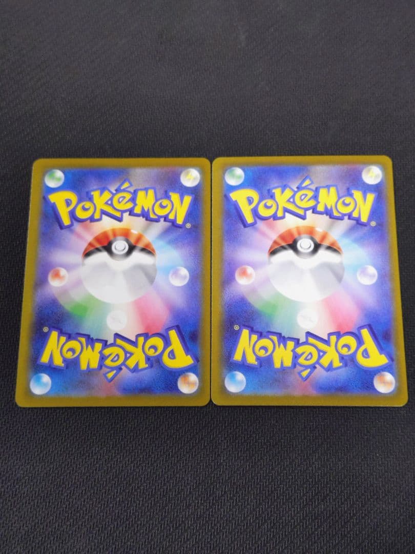 ポケモンカード メガドリームex MAコンプリート10枚セット