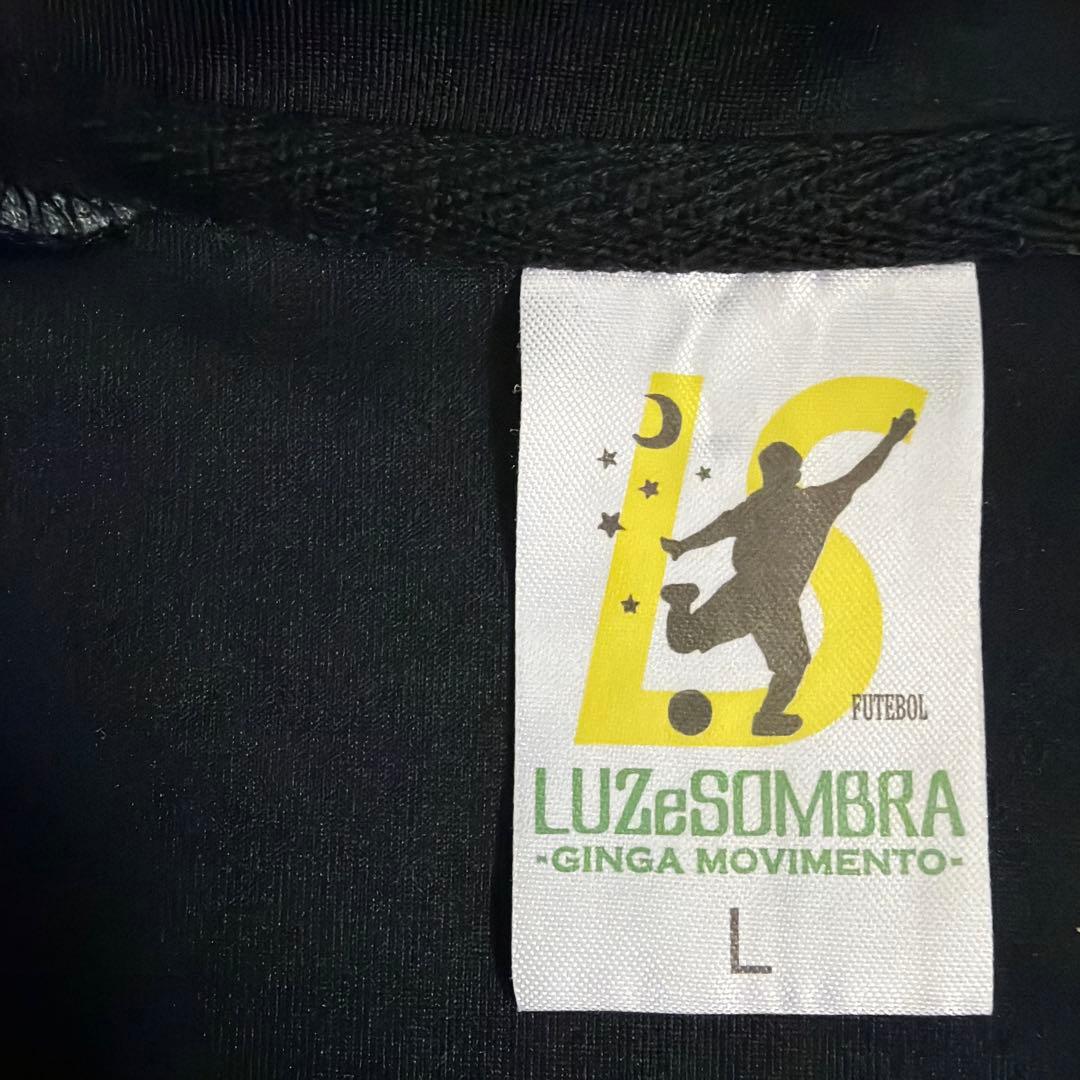 ルースイソンブラ シングルフェイス ジャージトップL