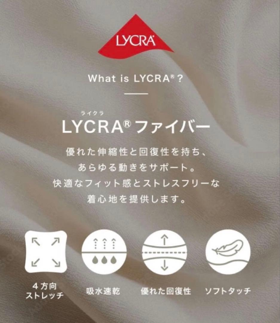 Ｌサイズ完売品 ベーシックリブショートタンクトップ Web限定 新品