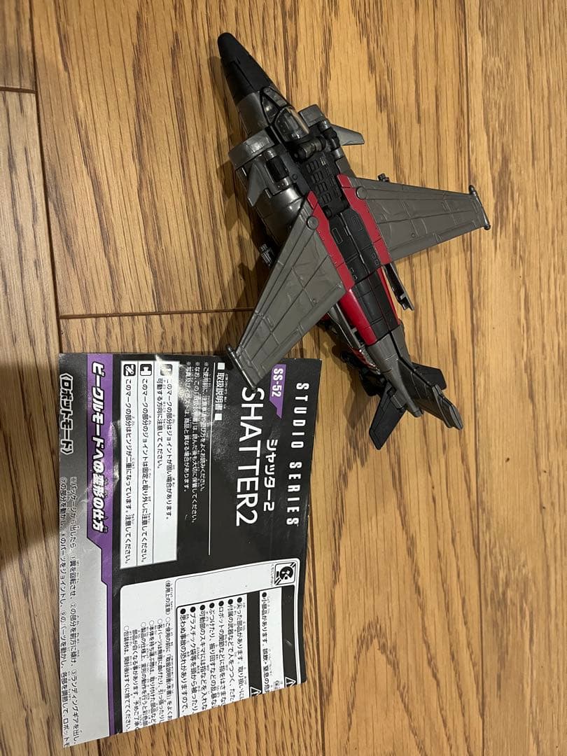 TAKARA TOMY トランスフォーマー Transformers 7点