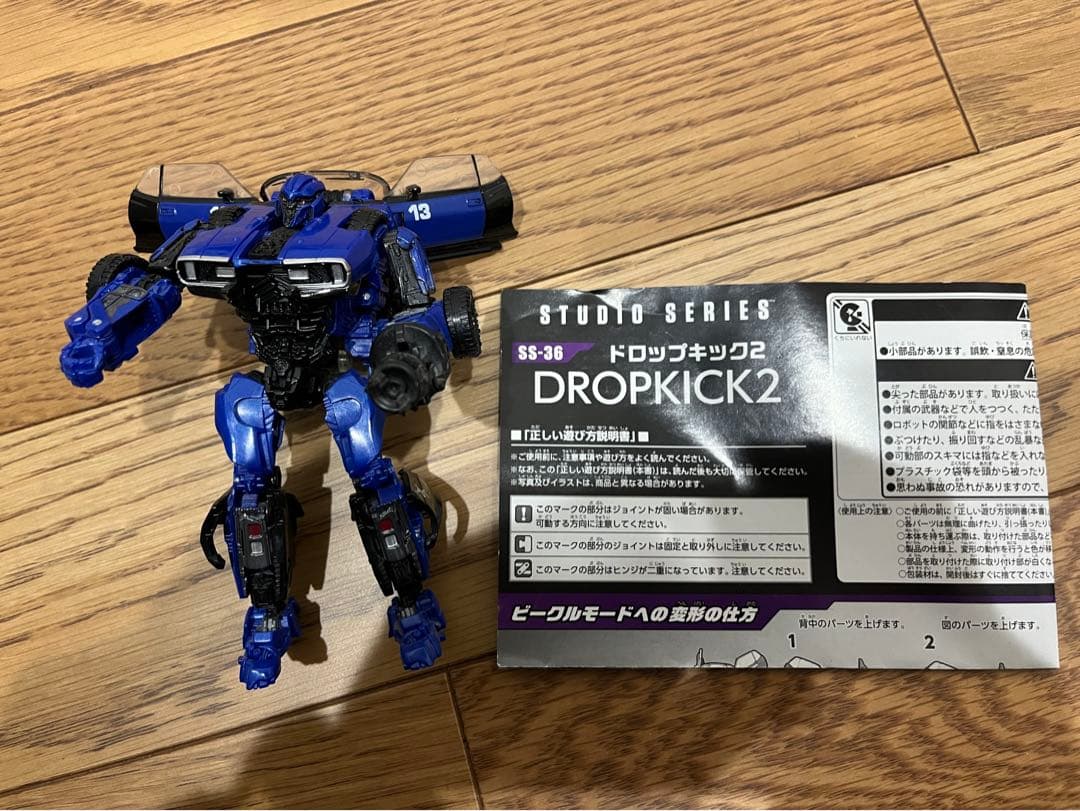 TAKARA TOMY トランスフォーマー Transformers 7点