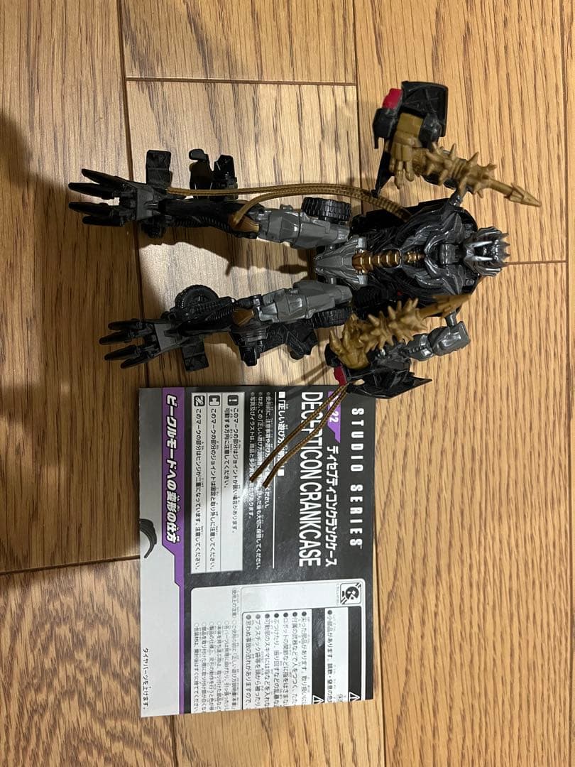 TAKARA TOMY トランスフォーマー Transformers 7点