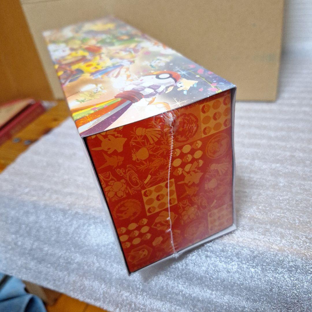 ポケモンセンタースペシャルBOX　フクオカ　トウホク　2つセット　シュリンク付き