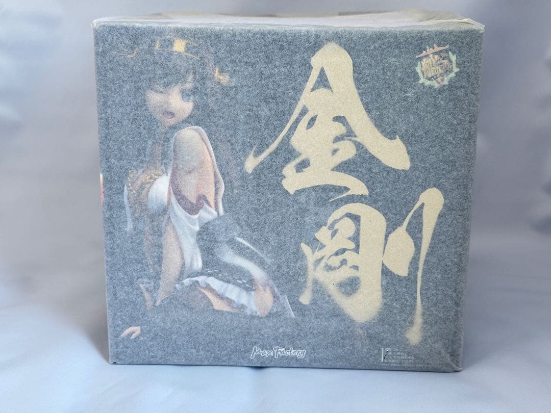 【未開封品】金剛 中破ver. (艦これ)