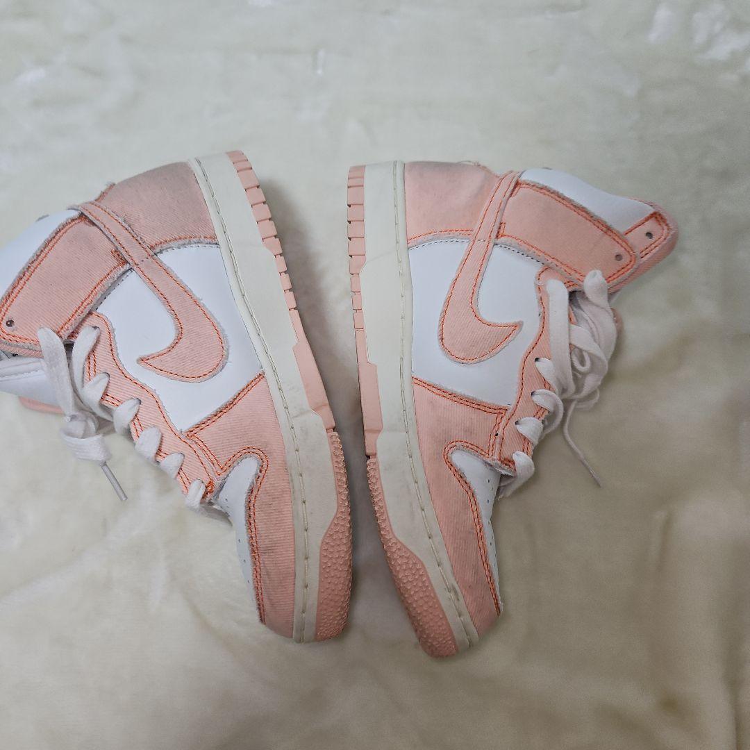 【人気⭐NIKE】 ダンク ハイ 1985 サイズ25 ピンク オレンジ