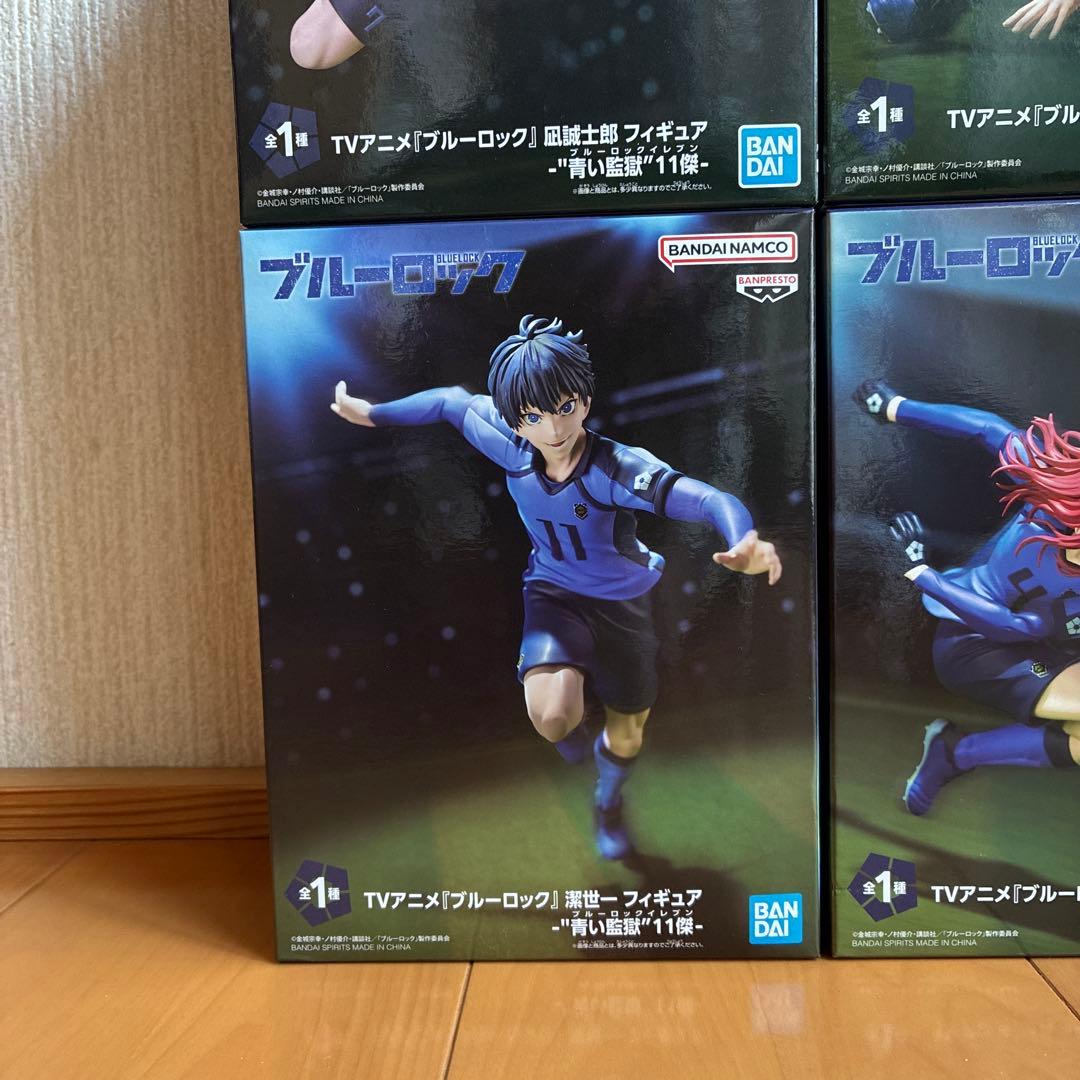 ブルーロック「青い監獄 11傑 フィギュア6種セット」未開封品