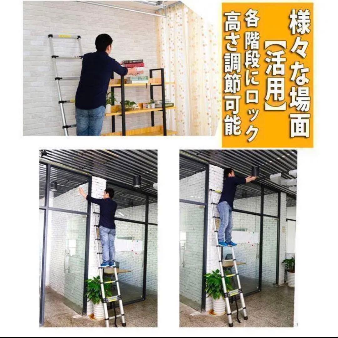 ハシゴ  軽量 伸縮はしご 5.4m アルミ コンパクト 安全 スーパーラダー