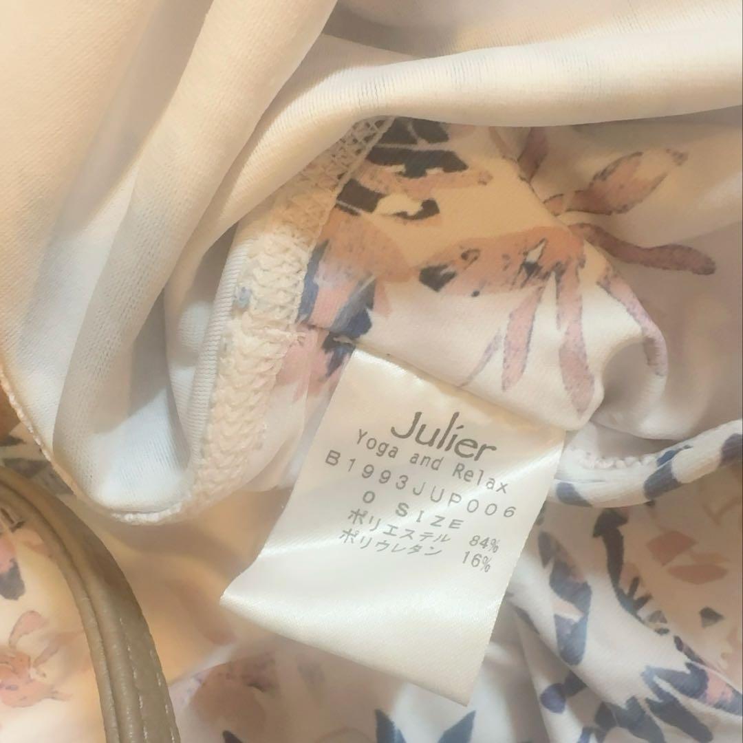 Julier Yoga and Relax ヨガウェア　3点セット　0サイズ
