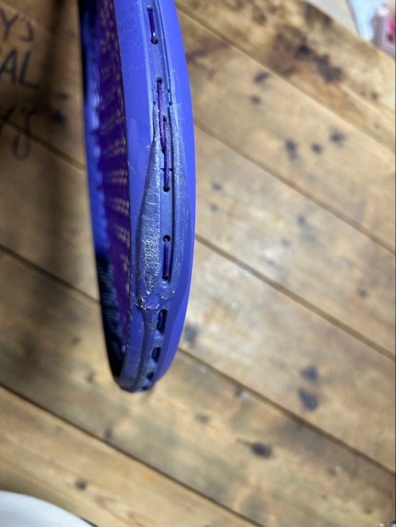 ヨネックス　GEOBREAK 70V　ジオブレイク70V　ディープパープル