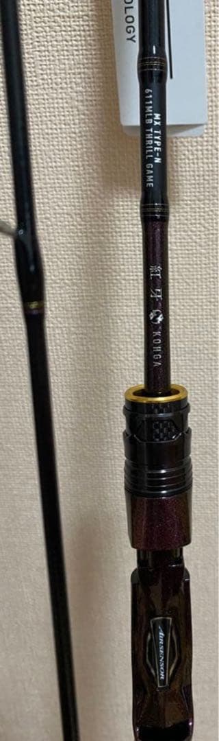 タイラバ