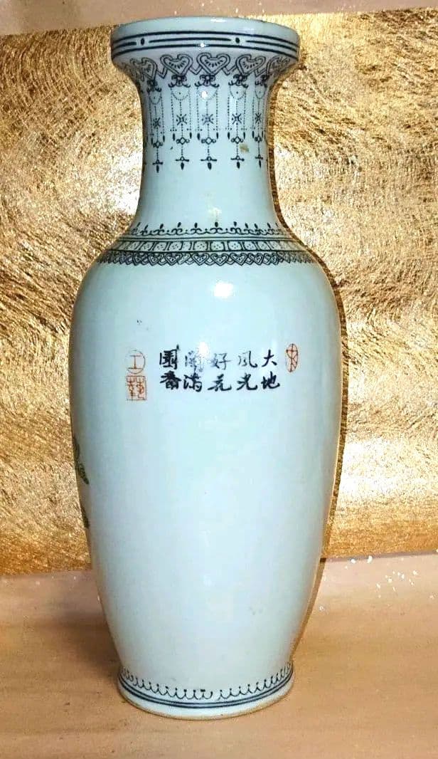❴✨♥2月16迄限定商品・大幅に値下致しました❵《■景徳孔雀花瓶》◎骨董品◎
