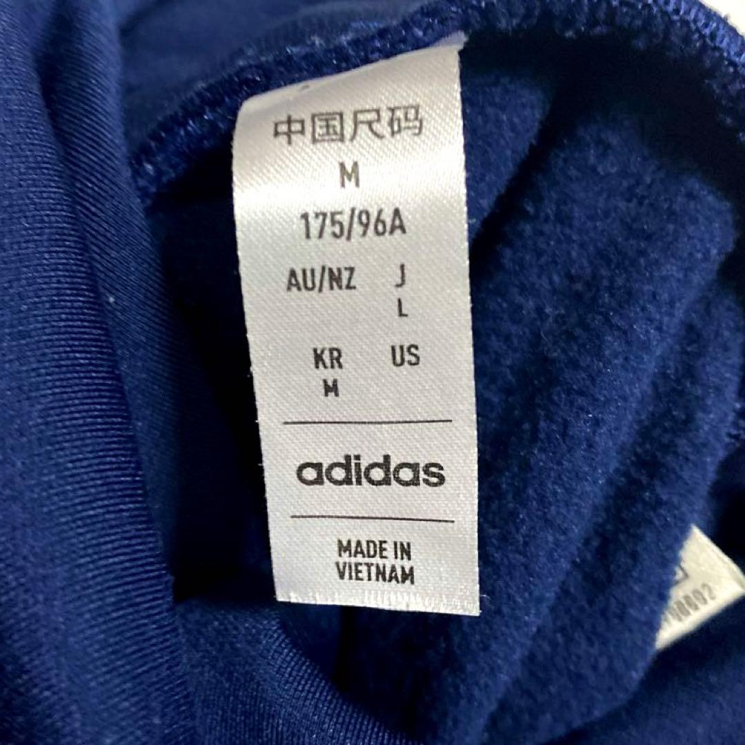 adidas スペイン代表 22/23 ウォームトップ/プラクティスシャツ L