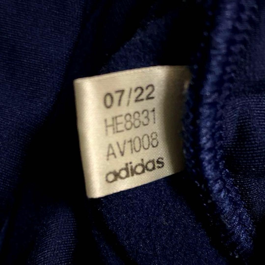 adidas スペイン代表 22/23 ウォームトップ/プラクティスシャツ L
