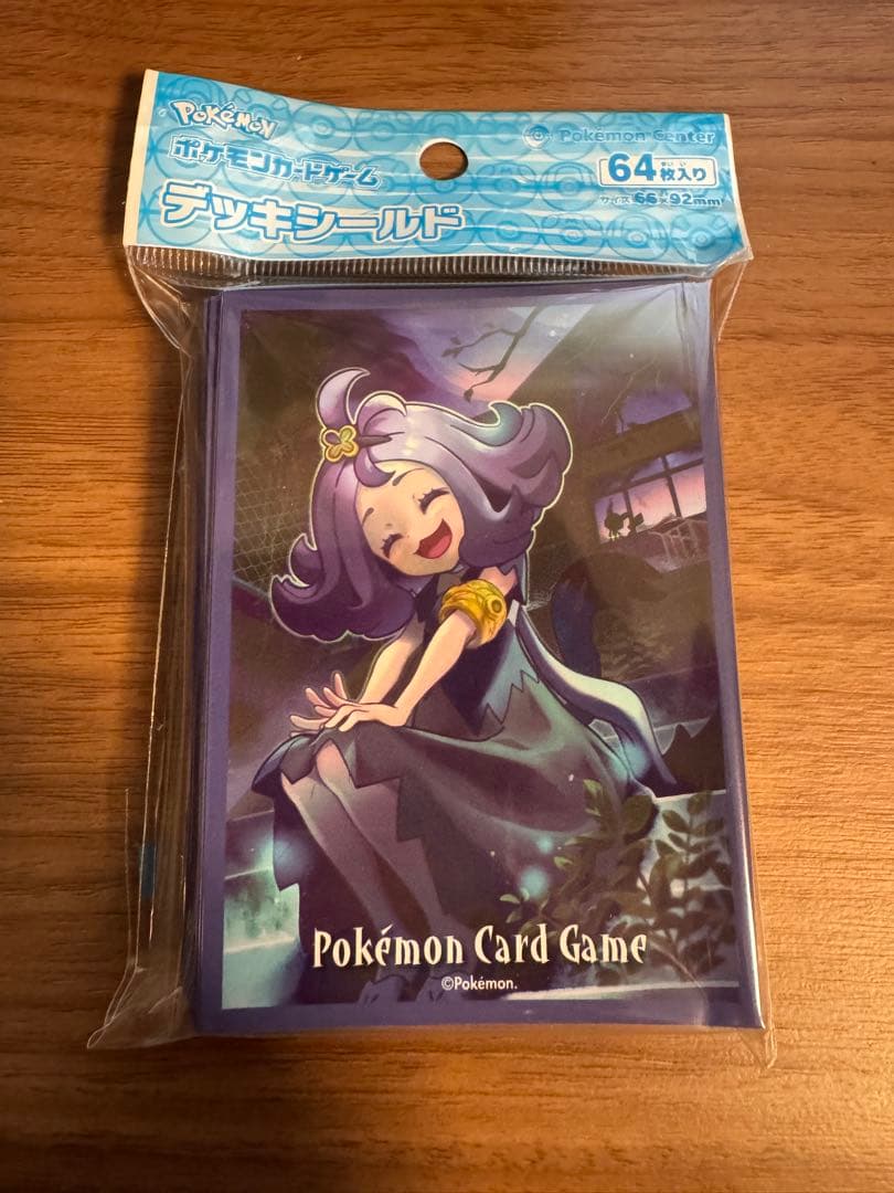 ポケモンカード　デッキシールド　スリーブ デッキケース　まとめ売り　新品未開封