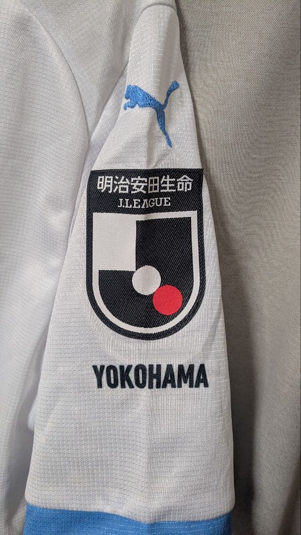 横浜FC 2023アウェイユニ XL
