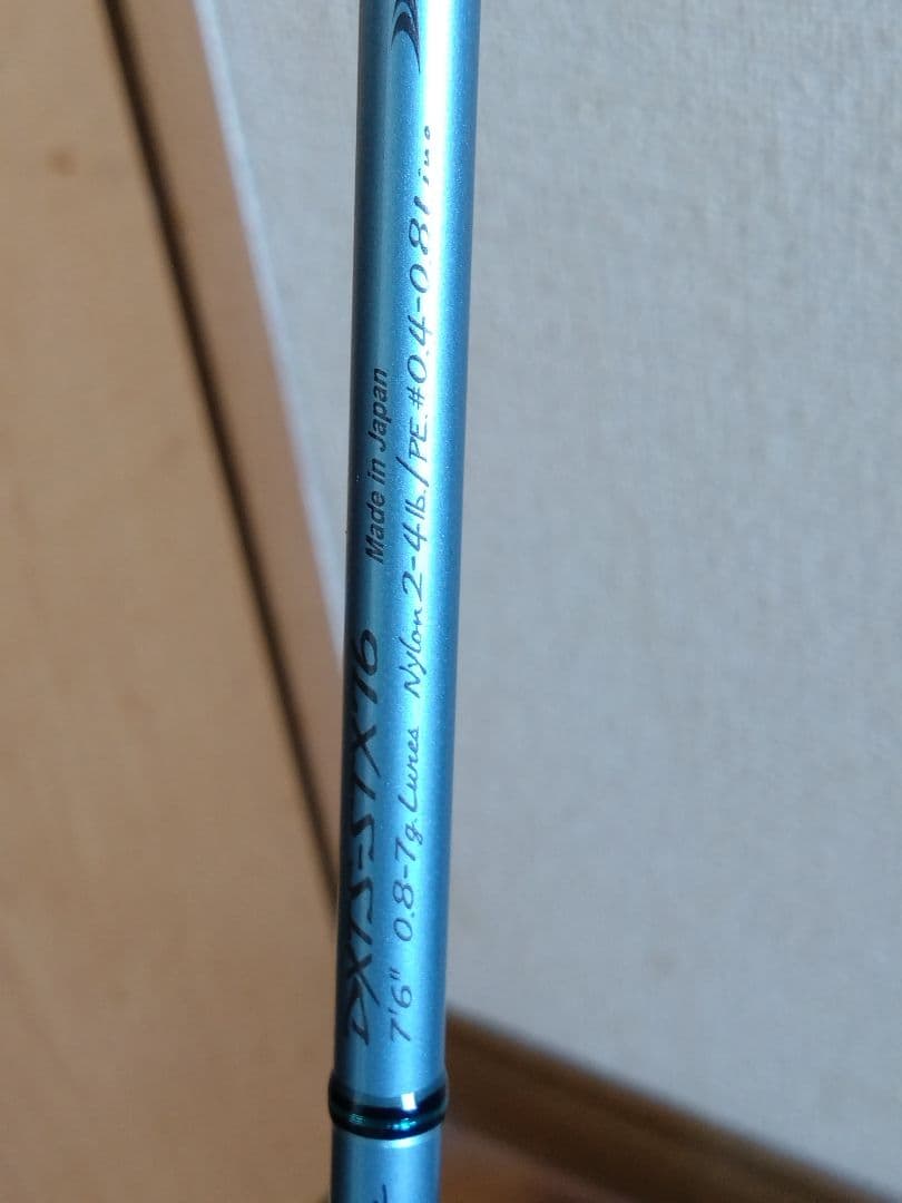 ダイコー Dexter DXTS-STX76