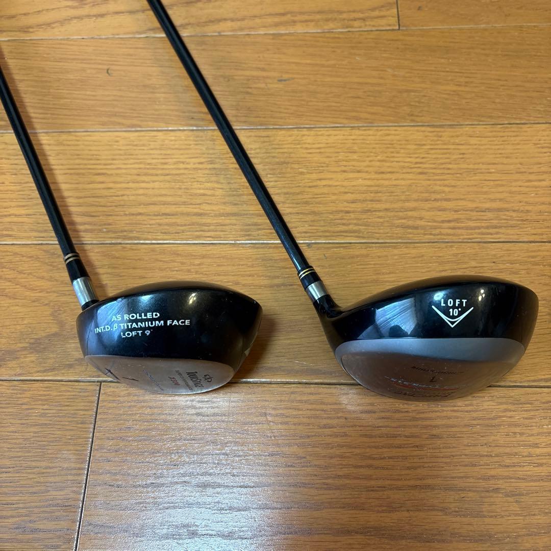 ツアーステージ　X500 RX1TYPE315