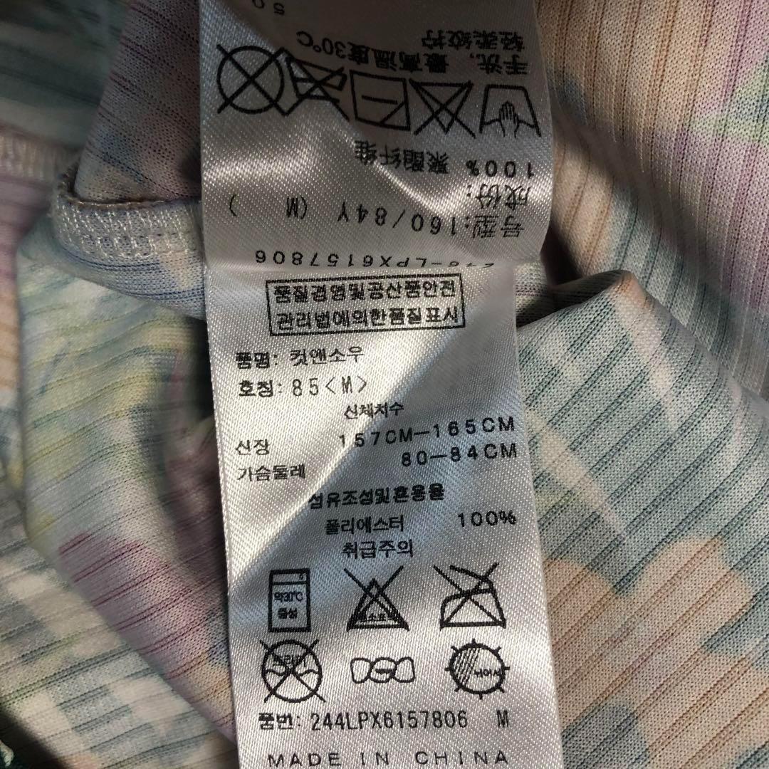 キャロウェイ 半袖 ポロシャツ ボタニカル Mサイズ
